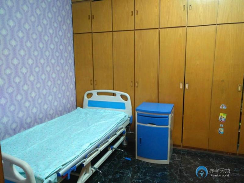 天津市和眾社區(qū)照料中心二院 天津市和眾社區(qū)照料中心二院