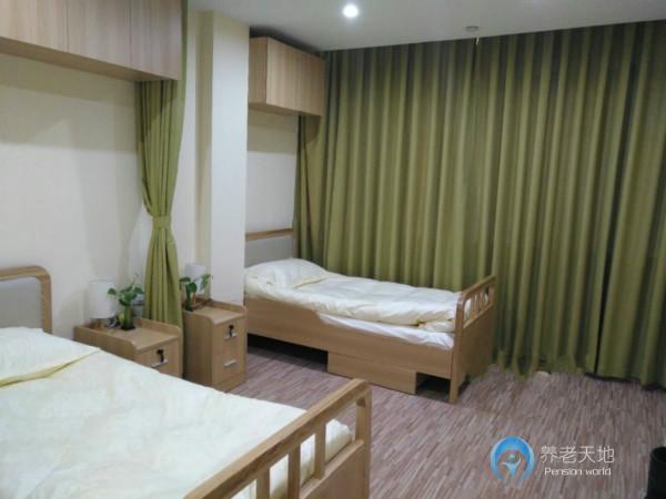 寧波鼓樓隨園智匯坊養(yǎng)老服務(wù)中心 寧波鼓樓隨園智匯坊養(yǎng)老服務(wù)中心