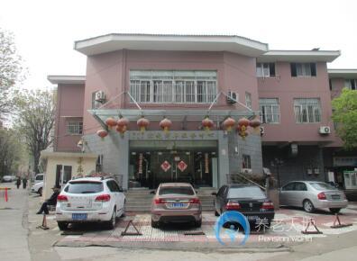 南京市玄武區(qū)君兆老年服務中心