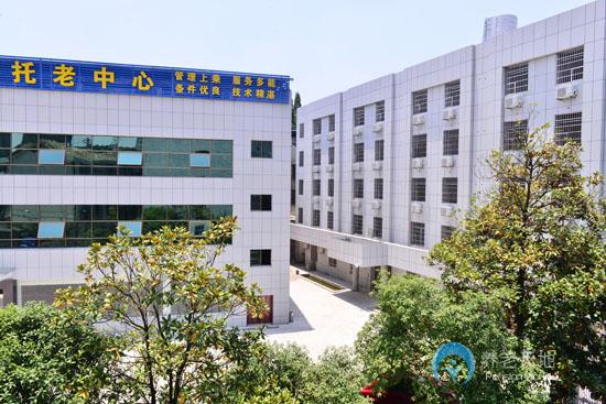 瀏陽市博文老街坊托老托養(yǎng)中心 瀏陽市博文老街坊托老托養(yǎng)中心