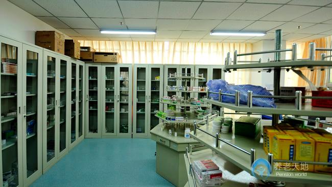 四川省成都市第二社會福利院 四川省成都市第二社會福利院