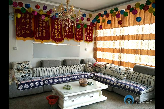 貴陽市花溪區(qū)盡心托老院 貴陽市花溪區(qū)盡心托老院