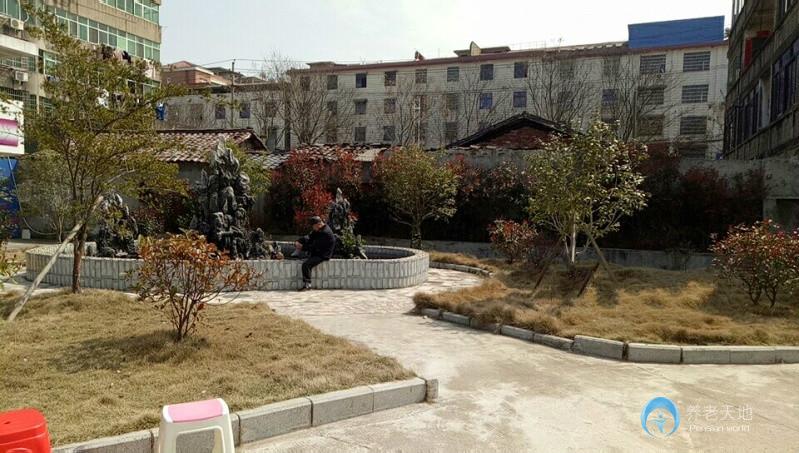 撫州市享福園老年公寓 撫州市享福園老年公寓