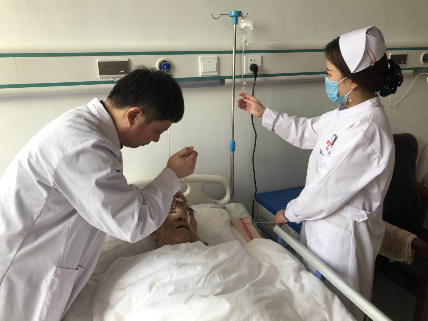 武安市北晨綜合養(yǎng)護(hù)老年公寓 武安市北晨綜合養(yǎng)護(hù)老年公寓