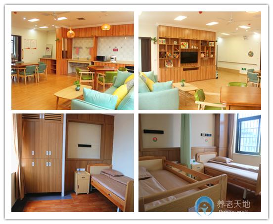 湘潭普親養(yǎng)老院 湘潭普親養(yǎng)老院