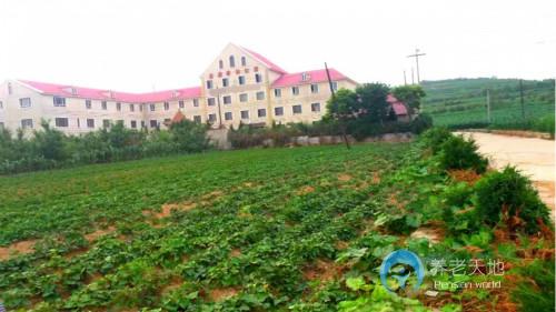 大連市金州區(qū)三十里堡四道河子圣康老年公寓 大連市金州區(qū)三十里堡四道河子圣康老年公寓