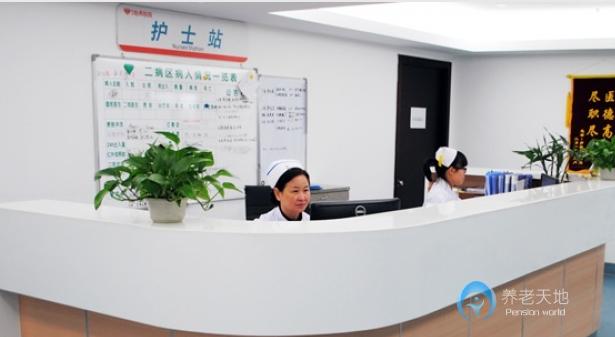 杭州怡養(yǎng)醫(yī)院 杭州怡養(yǎng)醫(yī)院