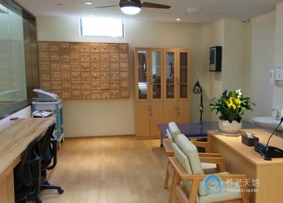 慧享福長者照護(hù)之家江寧金域藍(lán)灣店