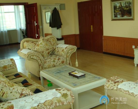 北京太陽城國際老年公寓 北京太陽城國際老年公寓