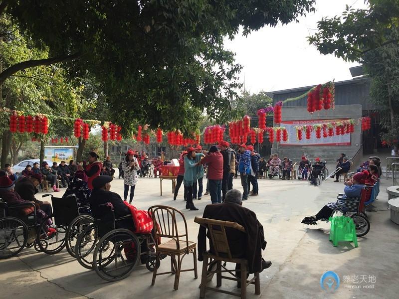 成都龍泉蓉東福壽養(yǎng)老院 成都龍泉蓉東福壽養(yǎng)老院