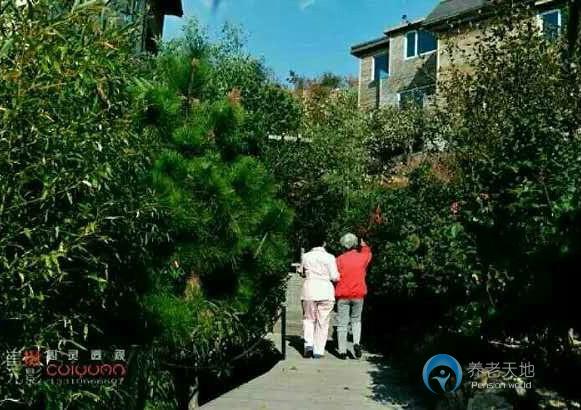 青山愛(ài)心護(hù)老中心老年公寓