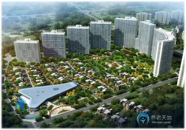 國(guó)安養(yǎng)老銀華北海旅居公寓