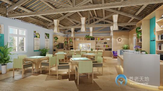 成都市青羊區(qū)祥和長(zhǎng)者康護(hù)中心