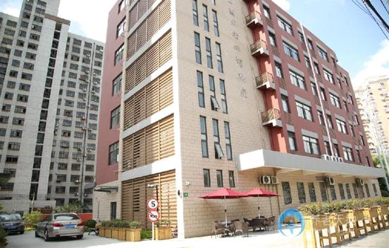 上海市虹口區(qū)奎照老年福利院