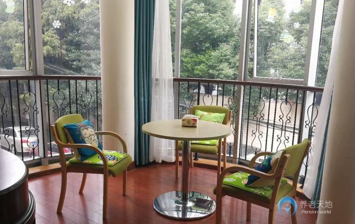 上海萬科申養(yǎng)淮中智匯坊 （淮海中路街道長者照護之家）