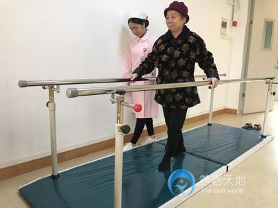 佛山南海區(qū)樵安養(yǎng)老院(芭特順老年公寓) 佛山南海區(qū)樵安養(yǎng)老院(芭特順老年公寓)