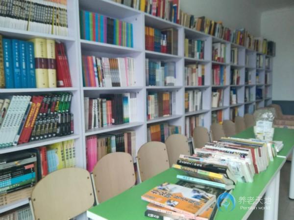 煙臺市老朋友快樂養(yǎng)老服務(wù)有限公司 煙臺市老朋友快樂養(yǎng)老服務(wù)有限公司