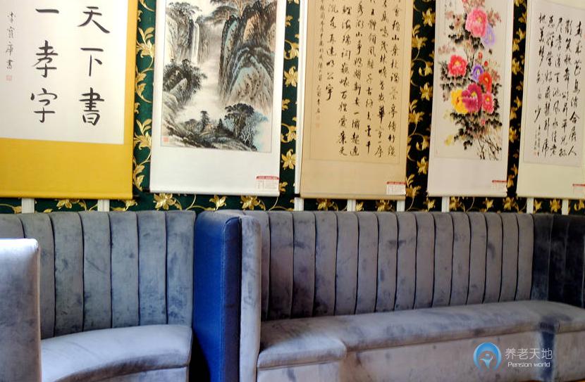 重慶合展至善老年養(yǎng)護(hù)中心 重慶合展至善老年養(yǎng)護(hù)中心