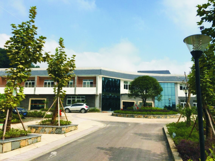 仁愛養(yǎng)老公寓 仁愛養(yǎng)老公寓