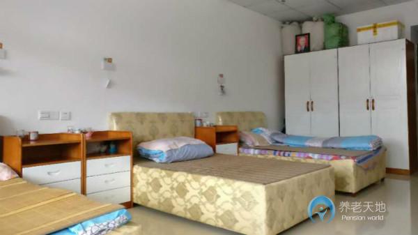 光大百齡幫·康馨家園長者養(yǎng)護中心 光大百齡幫·康馨家園長者養(yǎng)護中心