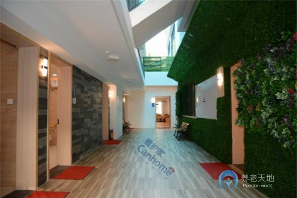 天河區(qū)谷豐梅花園老人康護(hù)服務(wù)中心 天河區(qū)谷豐梅花園老人康護(hù)服務(wù)中心