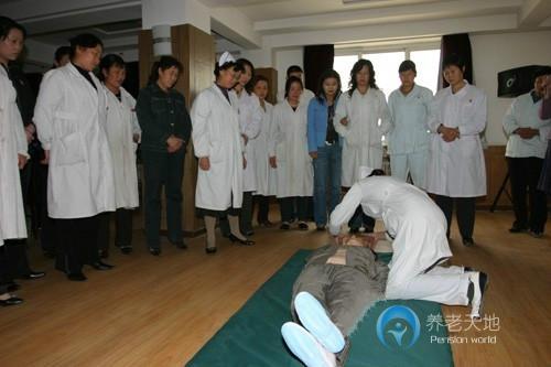 成都永康養(yǎng)護(hù)中心 成都永康養(yǎng)護(hù)中心