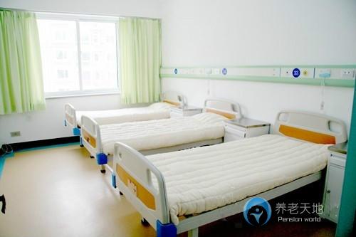 成都永康養(yǎng)護(hù)中心 成都永康養(yǎng)護(hù)中心