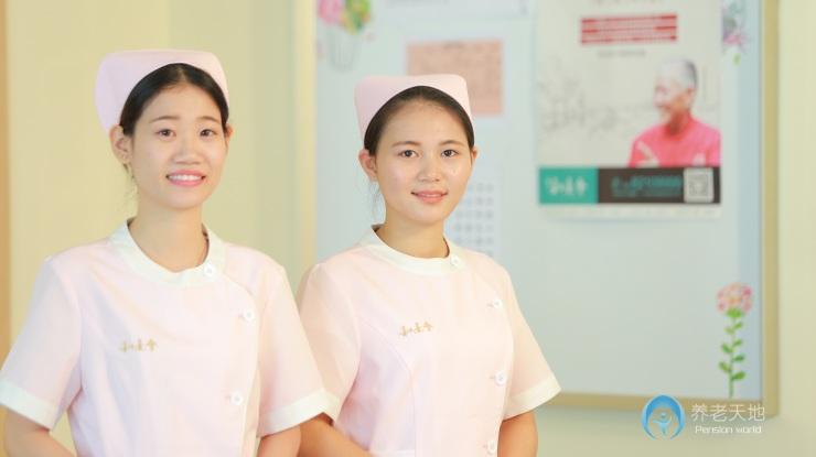 保利嘉善銀福苑頤養(yǎng)中心