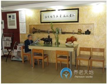 上海虹口區(qū)吉陽紅敬老院 上海虹口區(qū)吉陽紅敬老院