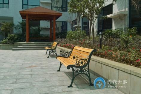 成都同樂(lè)敬老院