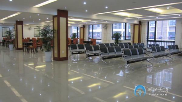 成都同樂(lè)敬老院