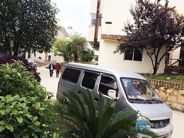 貴陽(yáng)夕陽(yáng)情（愛(ài)心屋）養(yǎng)老院