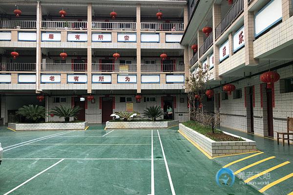 貴陽(yáng)市花溪區(qū)麥坪鎮(zhèn)中心敬老院