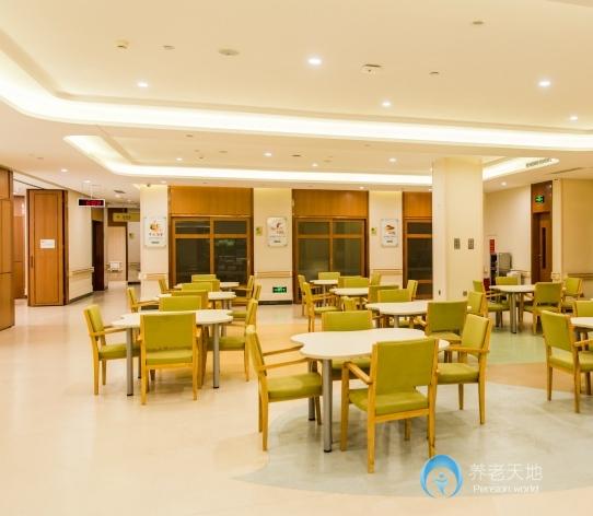 東莞康田之家長(zhǎng)者頤養(yǎng)中心