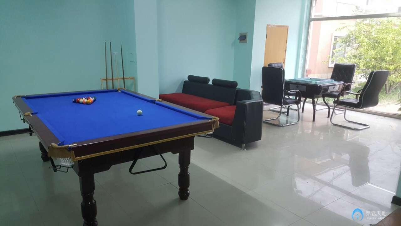 沈陽(yáng)和睦養(yǎng)老院