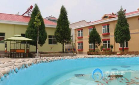 長治市南山田園養(yǎng)老院 長治市南山田園養(yǎng)老院