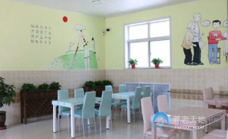 長治市南山田園養(yǎng)老院 長治市南山田園養(yǎng)老院