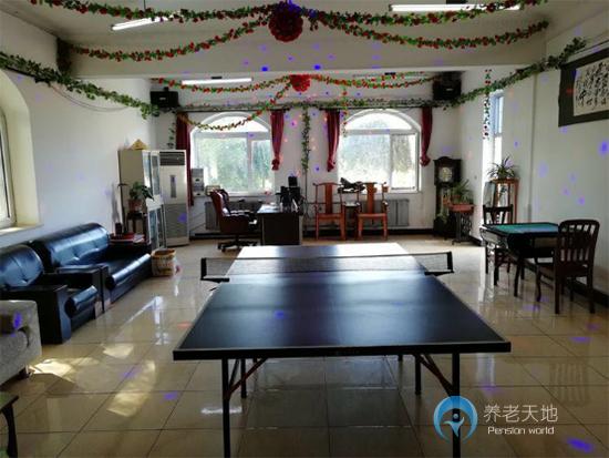 沈陽(yáng)市沈北新區(qū)博大老年公寓