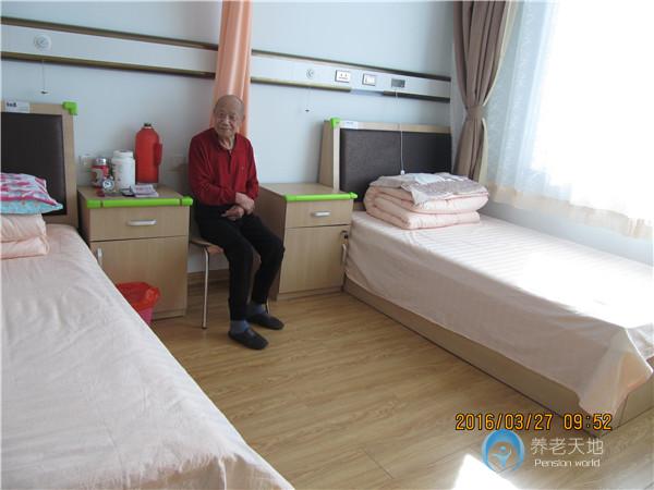 如意達老年康復養(yǎng)護院 如意達老年康復養(yǎng)護院