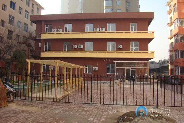 吉林市御嘉緣老人護(hù)理中心