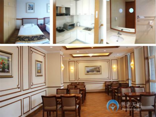 長春怡康園老年公寓 長春怡康園老年公寓