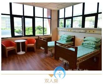 福州市蓮花愛心護(hù)養(yǎng)院 福州市蓮花愛心護(hù)養(yǎng)院