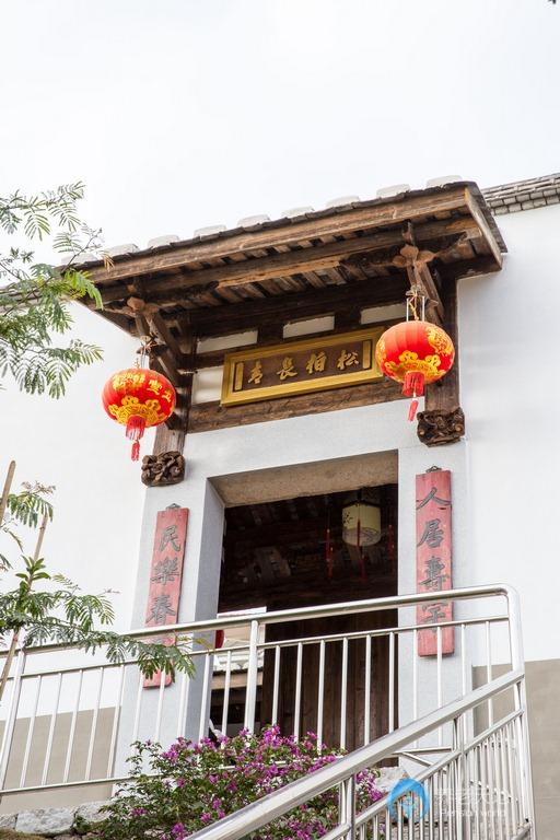 福州西園老年公寓 福州西園老年公寓