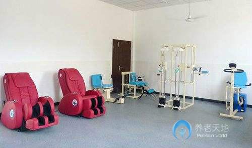濟南市老年休養(yǎng)康復(fù)中心 濟南市老年休養(yǎng)康復(fù)中心