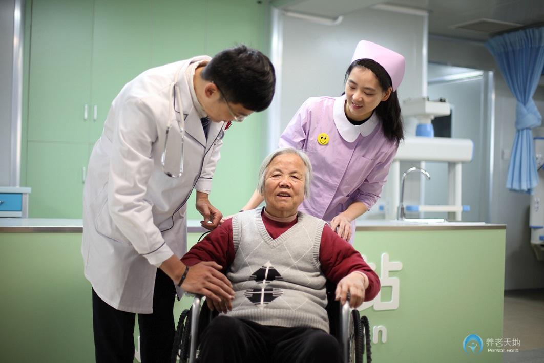 杭州幸寶康泉六號(hào)院 康養(yǎng)會(huì)所 杭州幸寶康泉六號(hào)院 康養(yǎng)會(huì)所