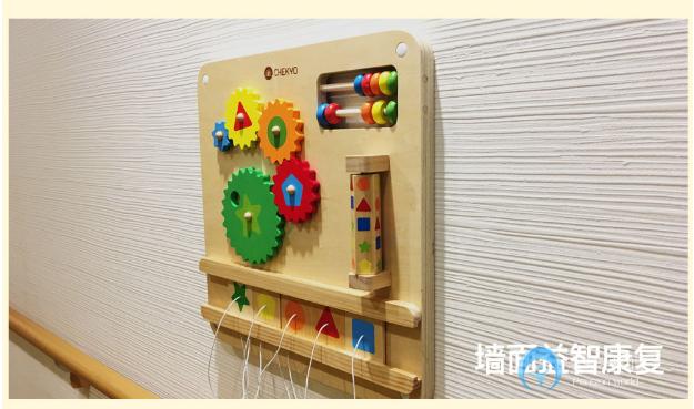 北京市海淀區(qū)首開寸草西釣魚臺(tái)養(yǎng)老院(八里莊首開寸草養(yǎng)老照料中心) 北京市海淀區(qū)首開寸草西釣魚臺(tái)養(yǎng)老院(八里莊首開寸草養(yǎng)老照料中心)