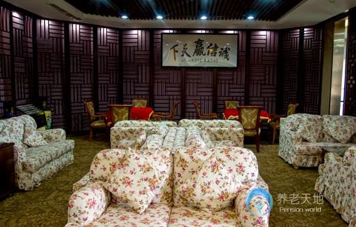 成都云崖牧歌頤養(yǎng)中心