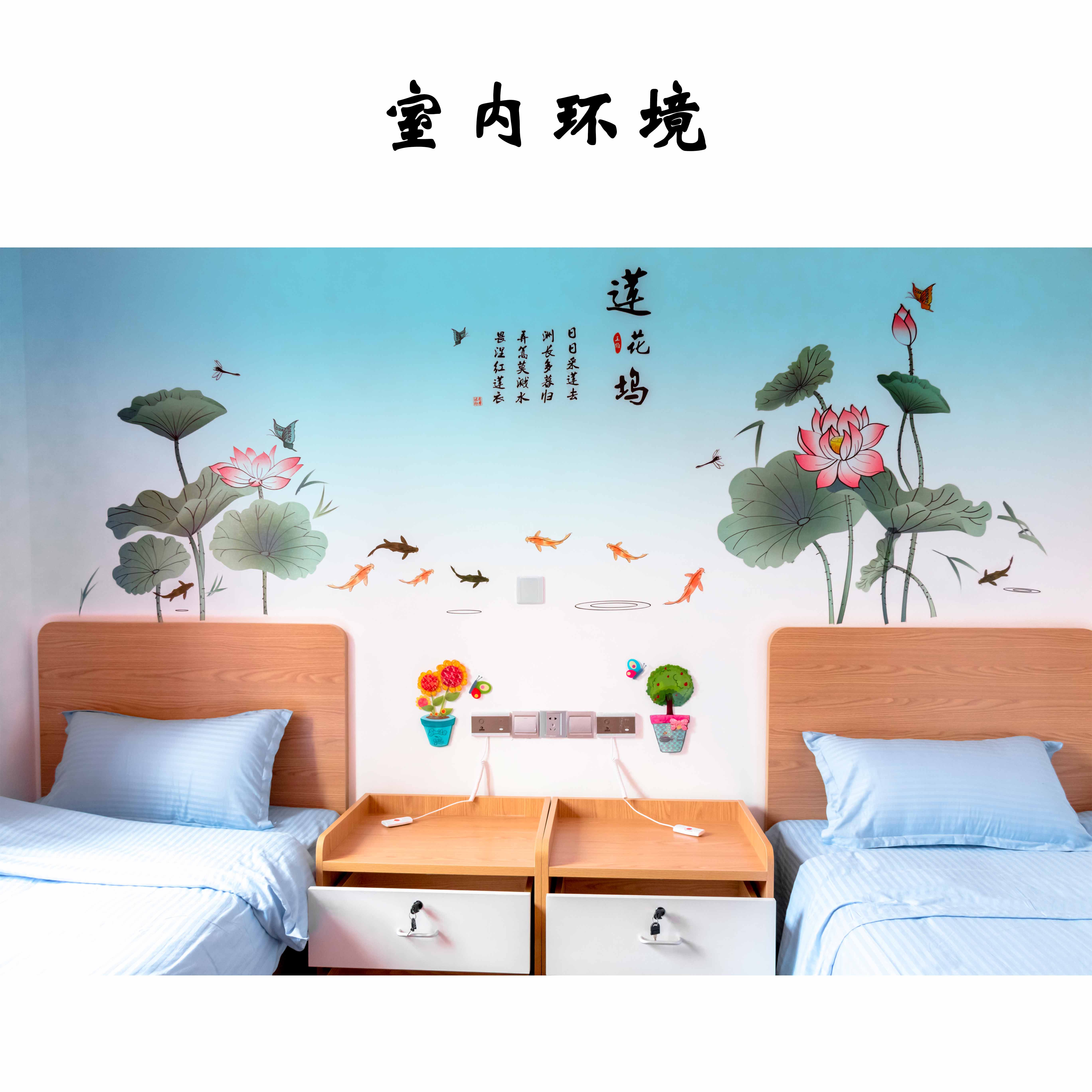 北京老吾老五里店養(yǎng)老院 北京老吾老五里店養(yǎng)老院