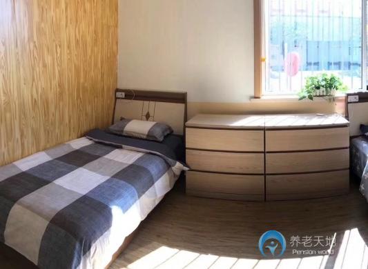 和悅居西南路社區(qū)長(zhǎng)者日間照料中心