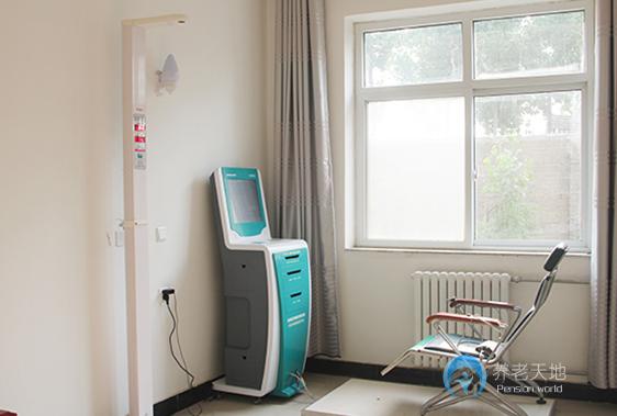 石家莊仁愛(ài)新樂(lè)養(yǎng)護(hù)院 石家莊仁愛(ài)新樂(lè)養(yǎng)護(hù)院